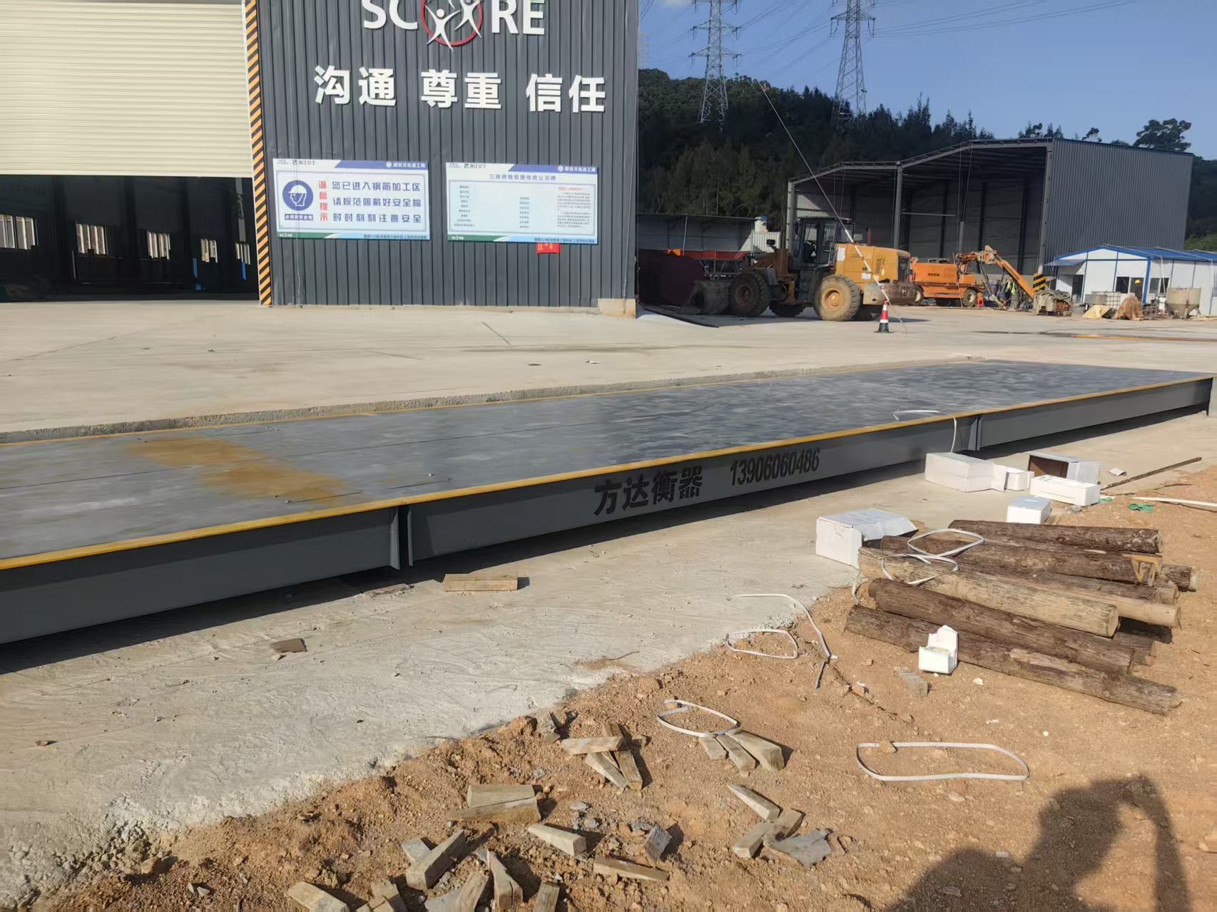 image-Fangda-Weighbridge-100tons