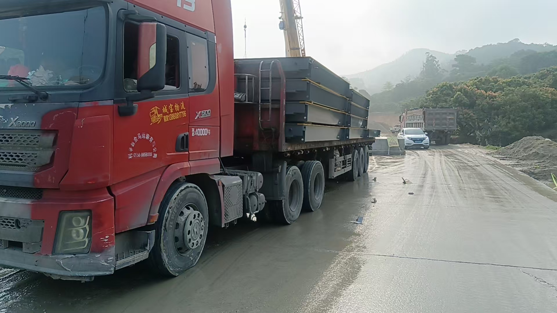 image-Fangda-Weighbridge