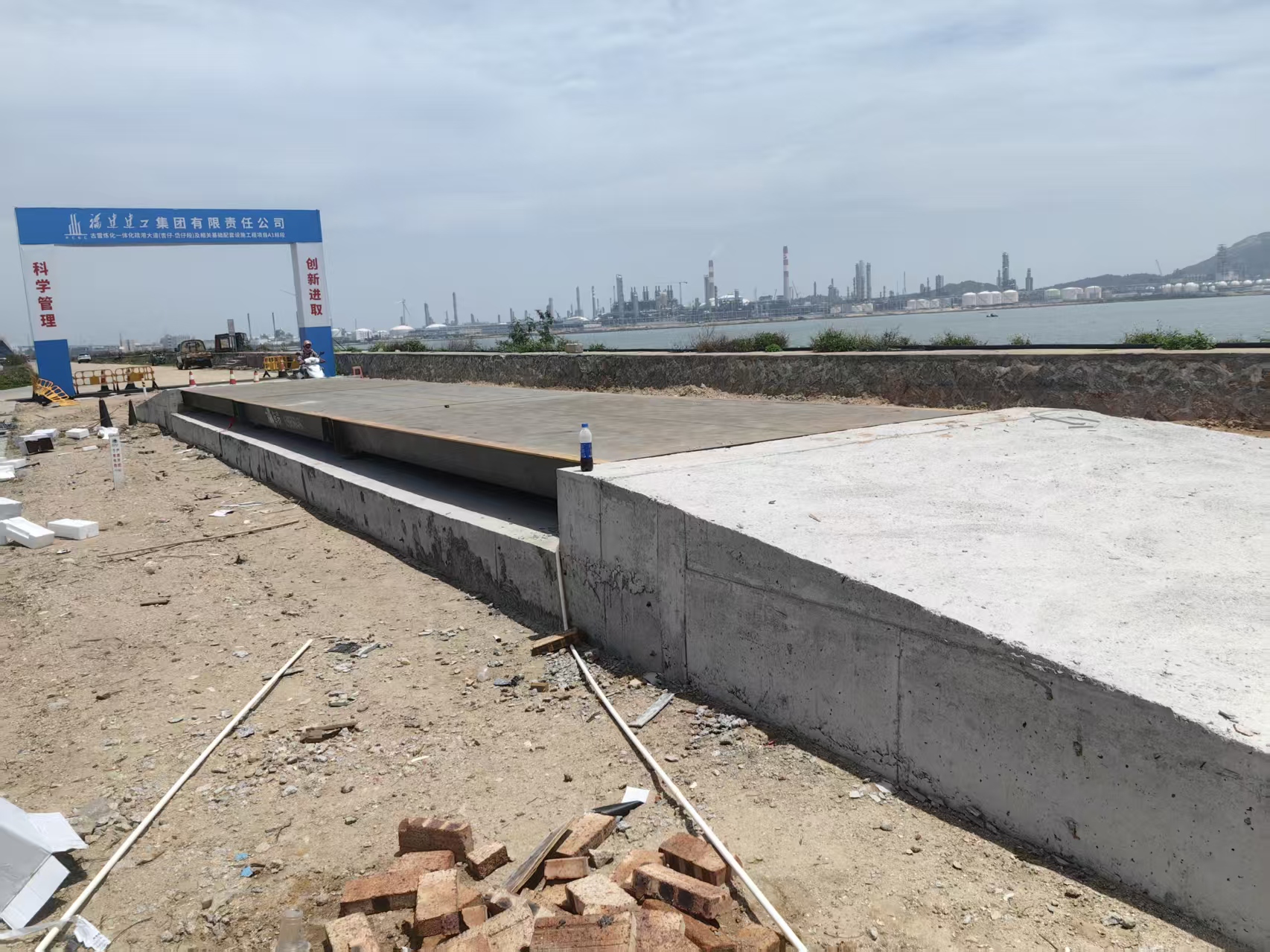image-Fangda-Weighbridge