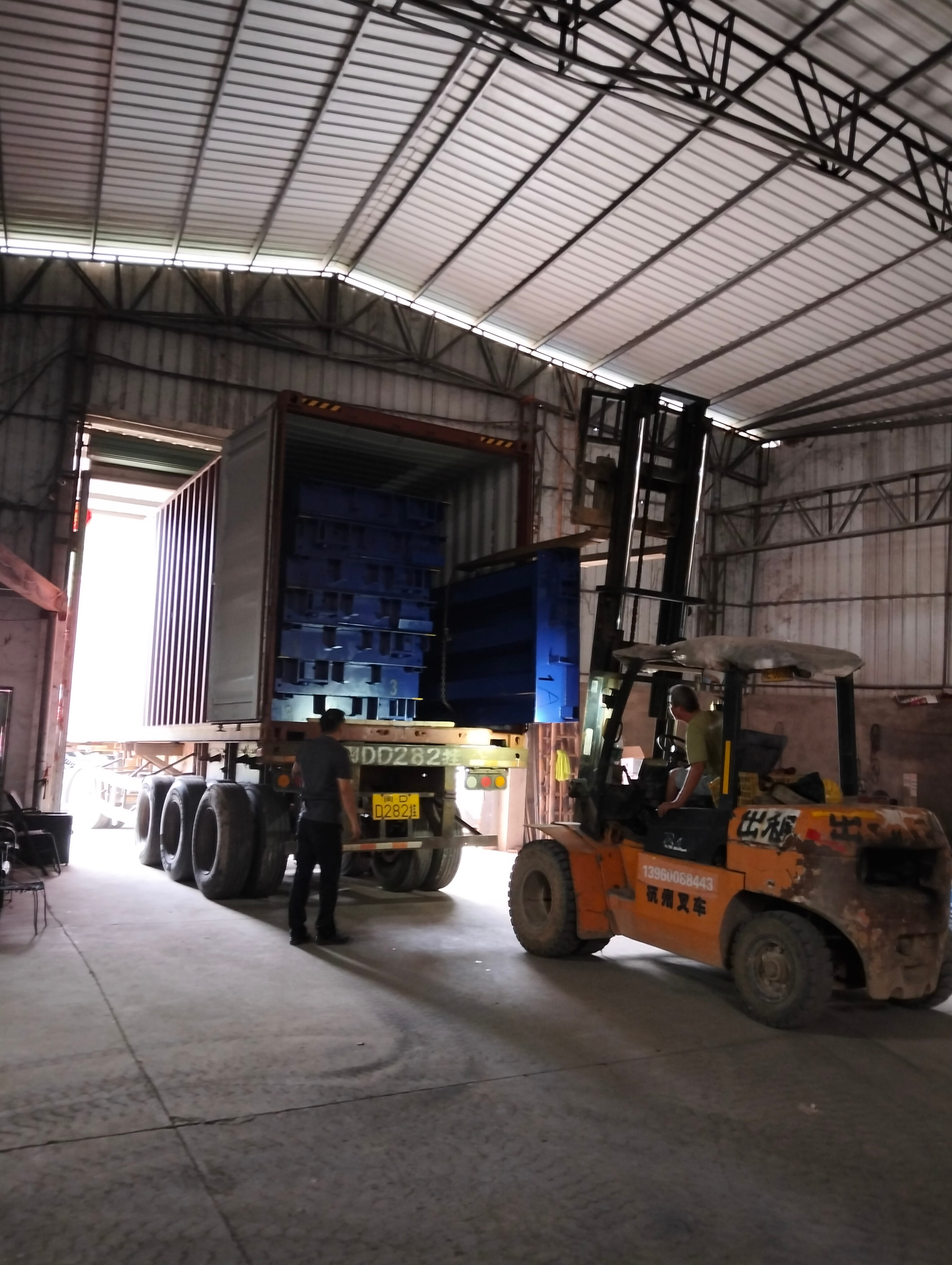 Split-type weighbridge