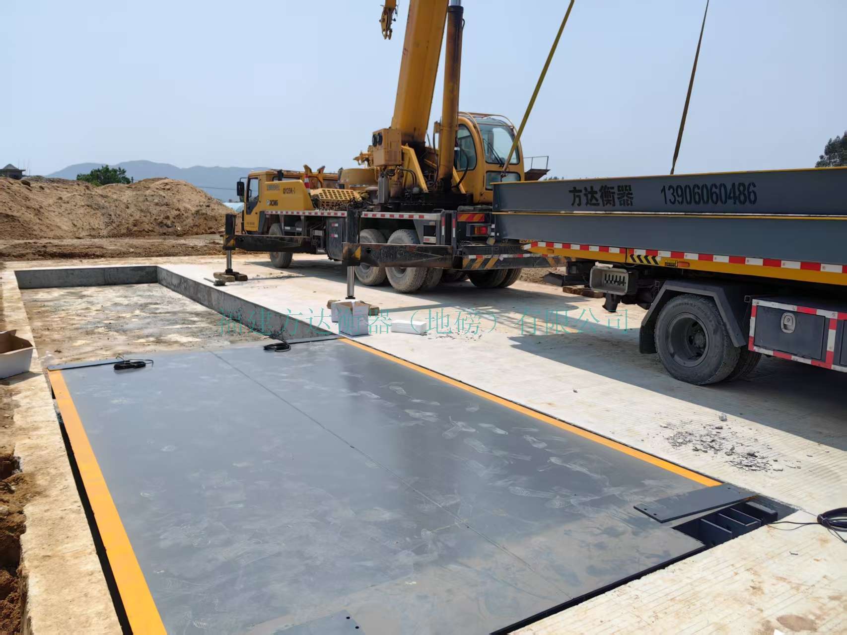 image-Fangda-Weighbridge