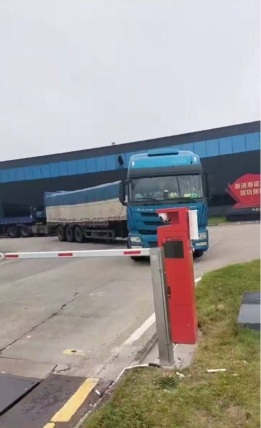 Unmanned-weighbridge