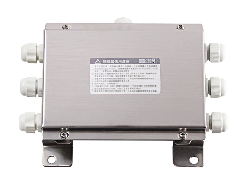 Junction box